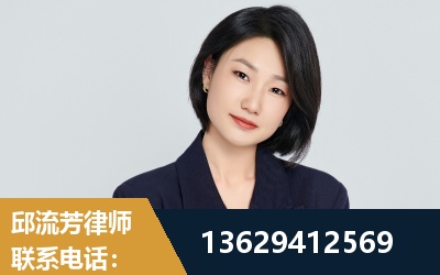 珲春-企业展示图