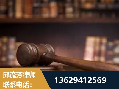 珲春-毒品罪改判