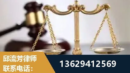 珲春-疑难刑事案件处理