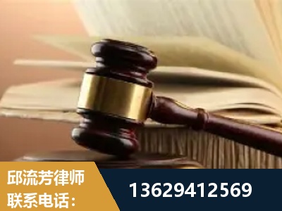 珲春-离婚财产纠纷