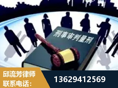 珲春-诈骗类犯罪