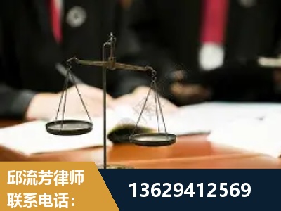 珲春-抚养权