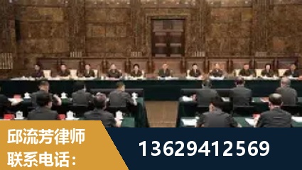 珲春-重大刑事案件处理