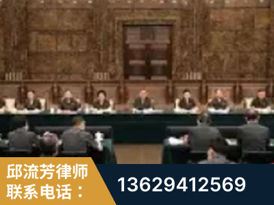 珲春-疑难刑事案件处理