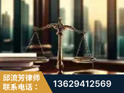 珲春-重大刑事案件处理