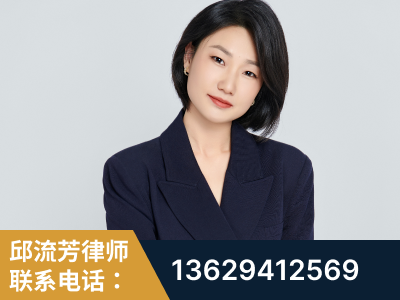 珲春-企业展示图